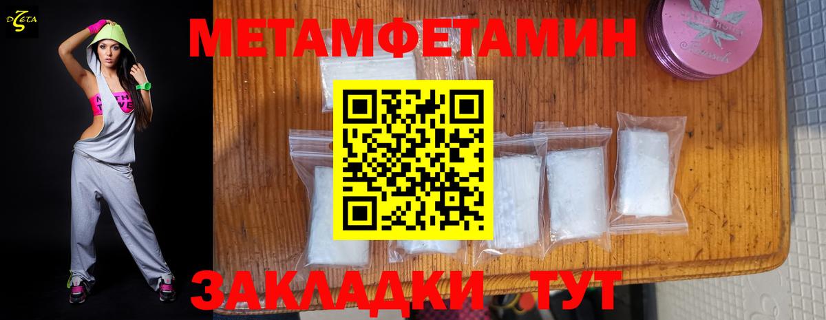 АМФ Premium  Вход с VPN  Кизляр 