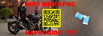 гидропоника Берёзовский