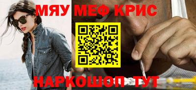 гидропоника Берёзовский