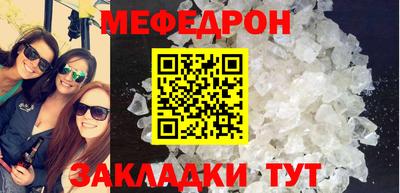 гидропоника Берёзовский