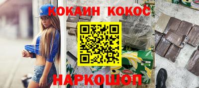 гидропоника Берёзовский