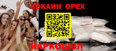 гидропоника Берёзовский