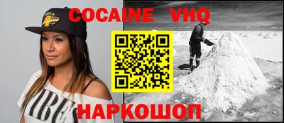 гидропоника Берёзовский