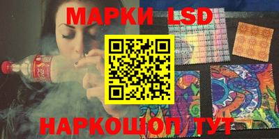 гидропоника Берёзовский