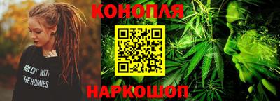 ALPHA PVP Беслан