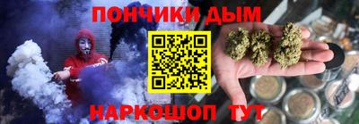 гидропоника Берёзовский