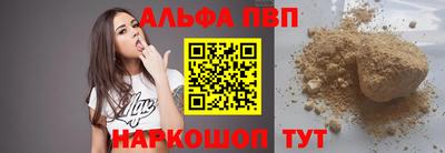 гидропоника Берёзовский