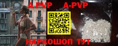 гидропоника Берёзовский