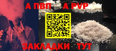 гидропоника Берёзовский