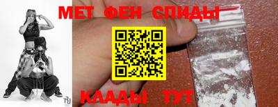 гидропоника Берёзовский