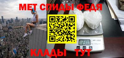 гидропоника Берёзовский