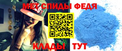 марихуана Бийск