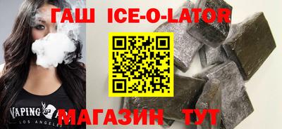 гидропоника Берёзовский