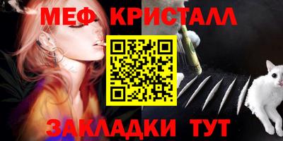 гидропоника Берёзовский