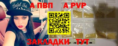 гидропоника Берёзовский